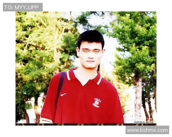 姚明笑眼神背后的故事与篮球梦想的追寻之路