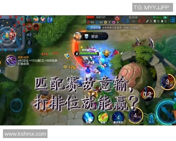 热议王者荣耀:LNG战队如何通过比赛经验变革提升竞技水平